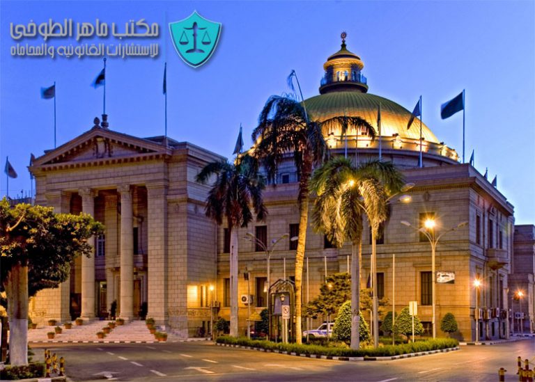 تعيين المدرسين المساعدين شروط وقوانين تعيين المعيدين بالجامعات المصرية